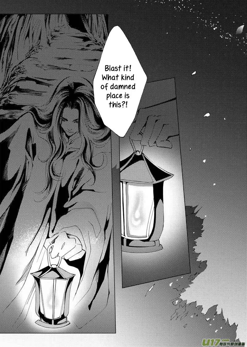 Xue Ye Zhi Cheng Chapter 5 page 5 - Chapter 5