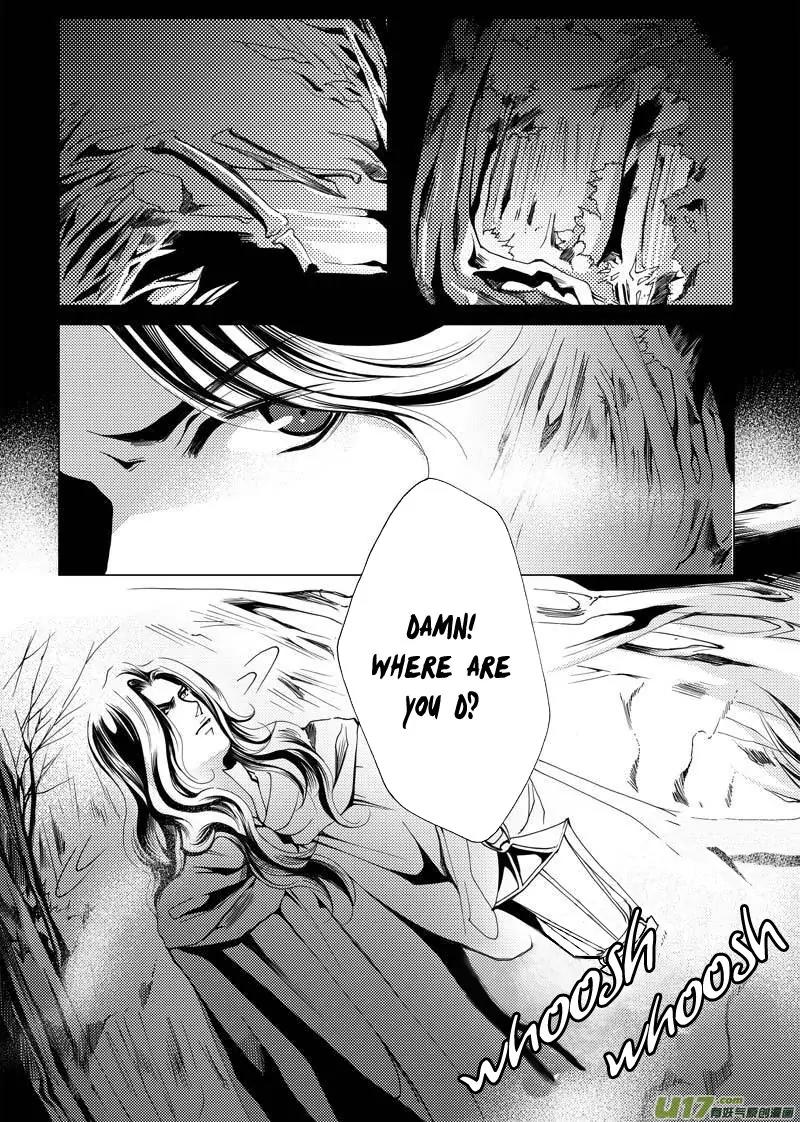 Xue Ye Zhi Cheng Chapter 5 page 6 - Chapter 5