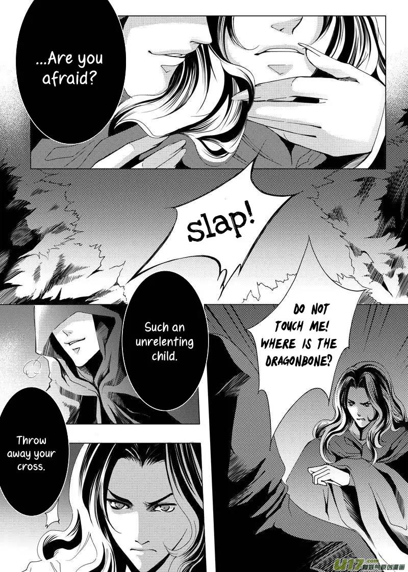 Xue Ye Zhi Cheng Chapter 5 page 9 - Chapter 5
