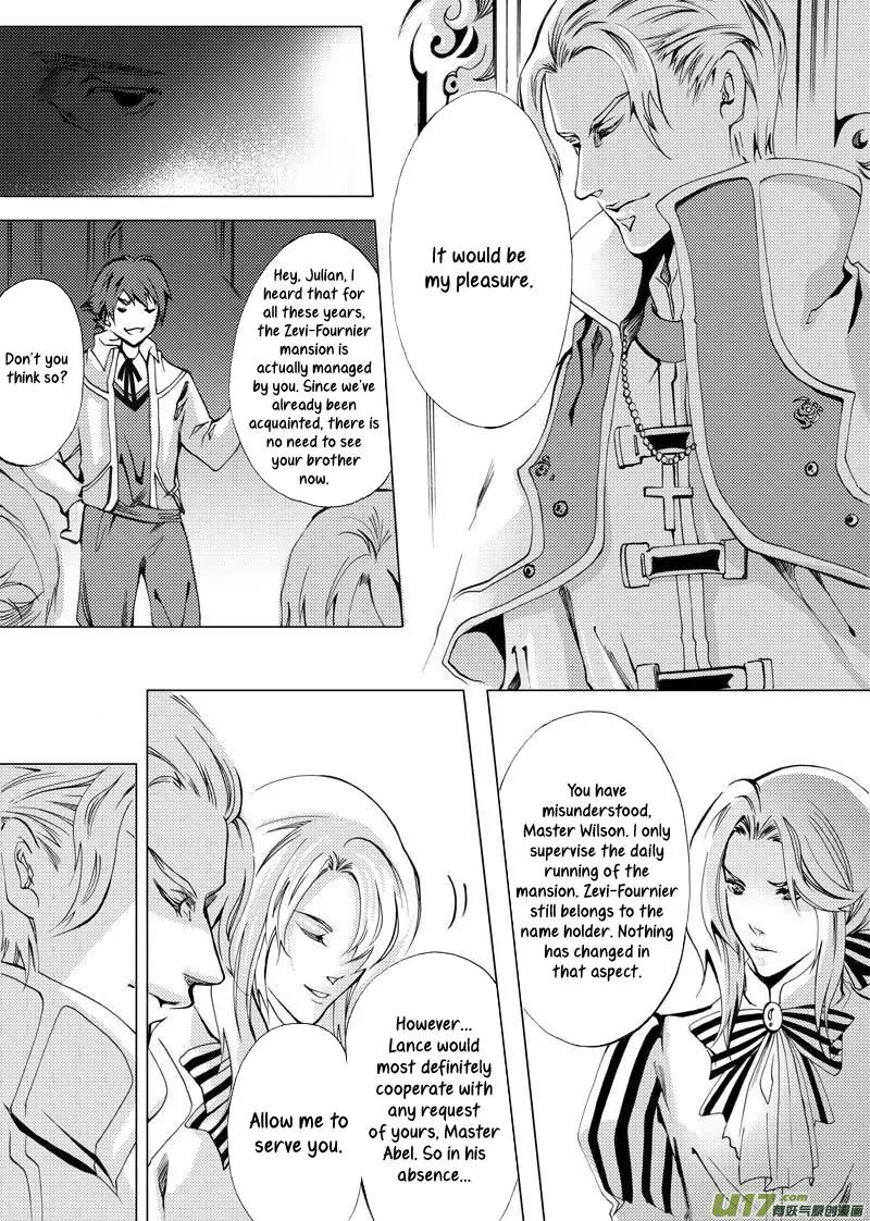 Xue Ye Zhi Cheng Chapter 6 page 12 - Chapter 6
