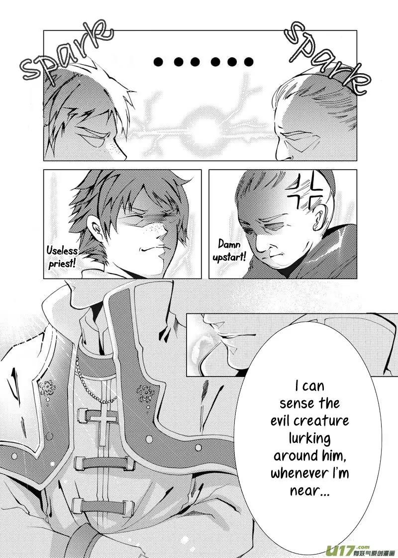 Xue Ye Zhi Cheng Chapter 6 page 6 - Chapter 6