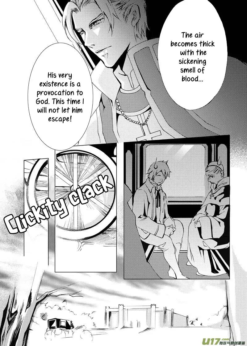 Xue Ye Zhi Cheng Chapter 6 page 7 - Chapter 6