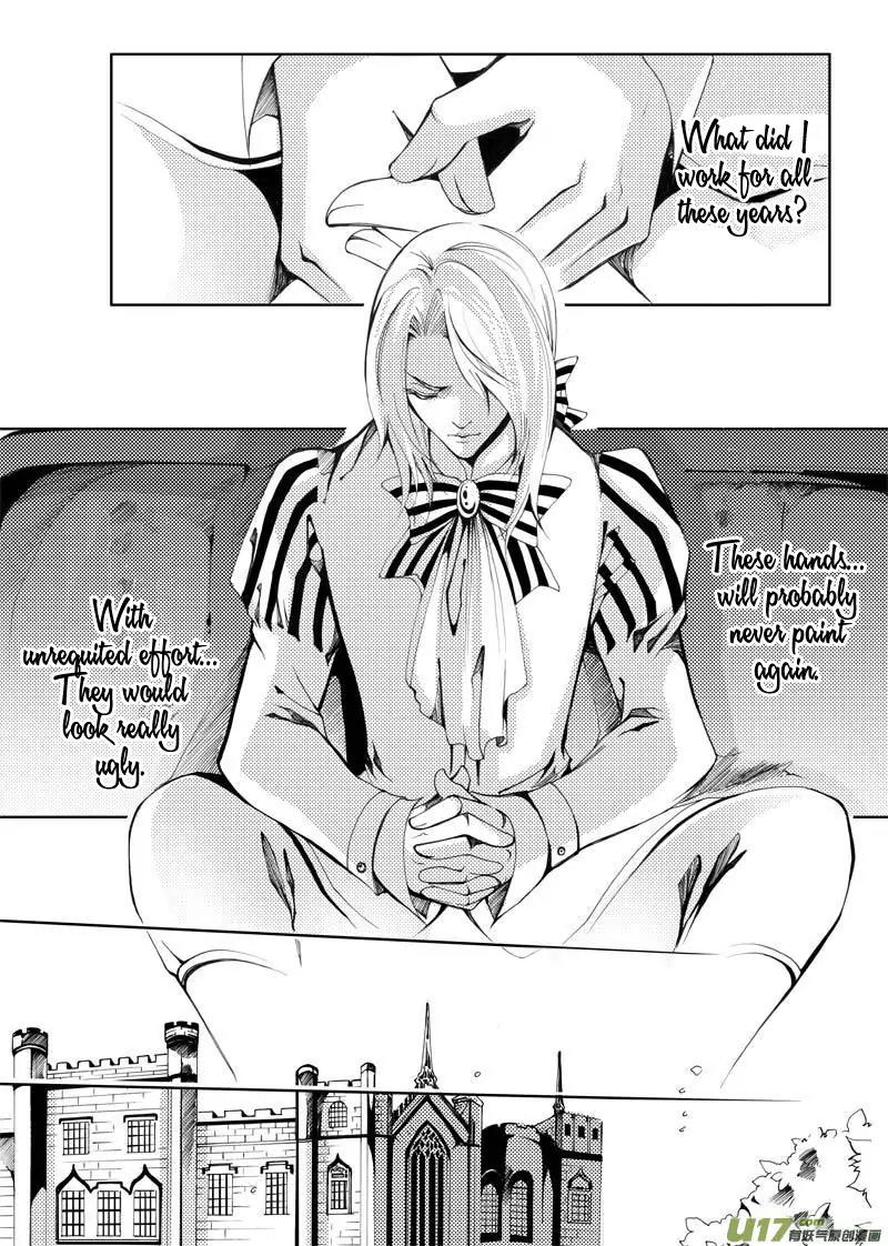 Xue Ye Zhi Cheng Chapter 7 page 15 - Chapter 7