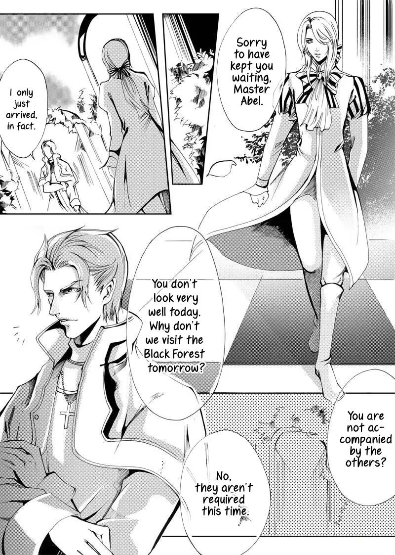 Xue Ye Zhi Cheng Chapter 7 page 16 - Chapter 7
