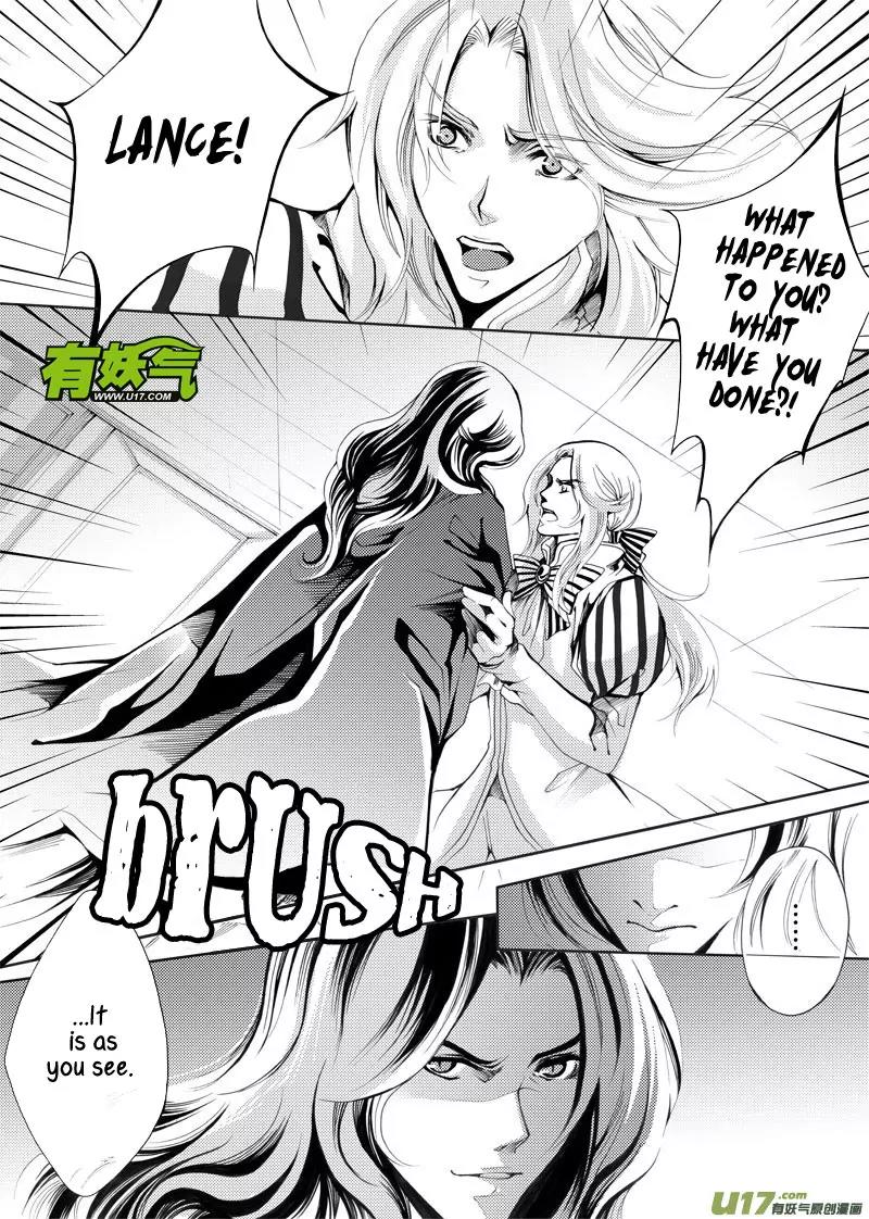 Xue Ye Zhi Cheng Chapter 7 page 3 - Chapter 7
