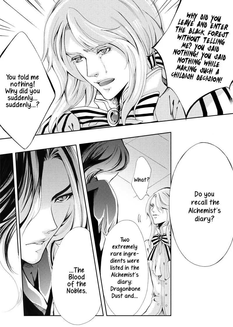 Xue Ye Zhi Cheng Chapter 7 page 5 - Chapter 7