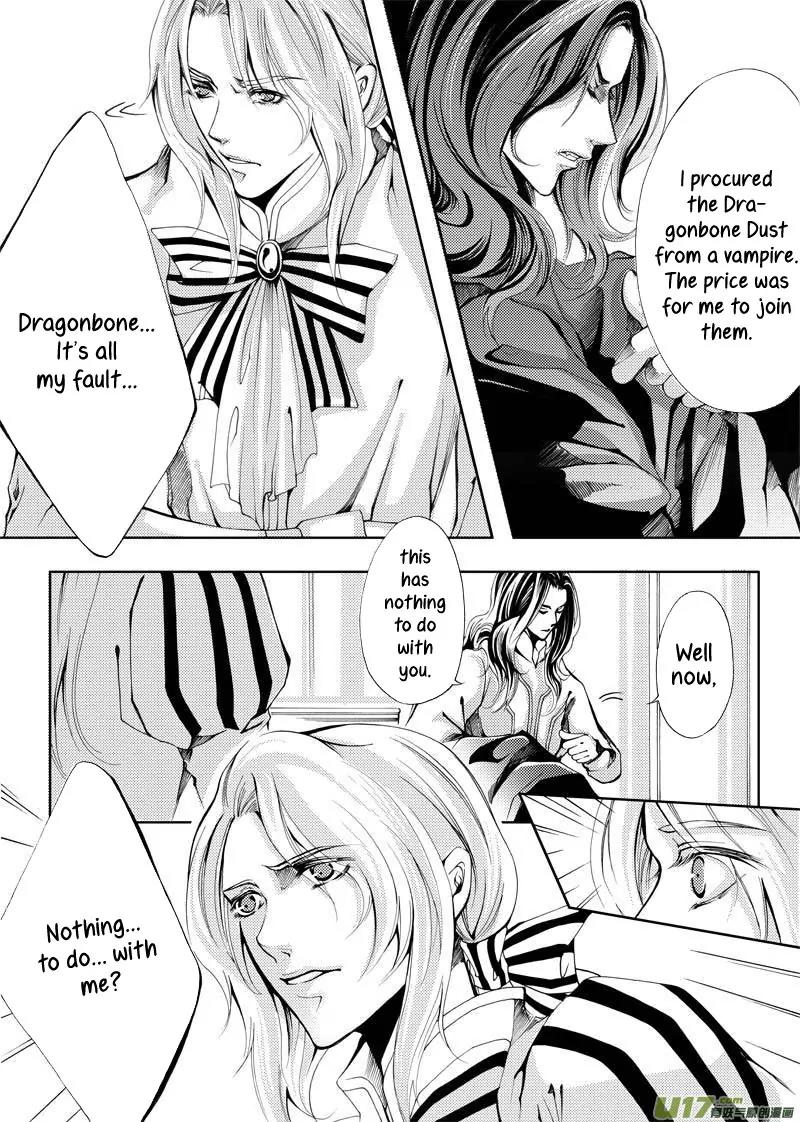 Xue Ye Zhi Cheng Chapter 7 page 6 - Chapter 7