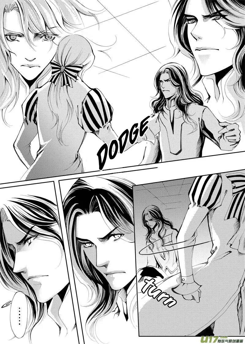 Xue Ye Zhi Cheng Chapter 7 page 8 - Chapter 7