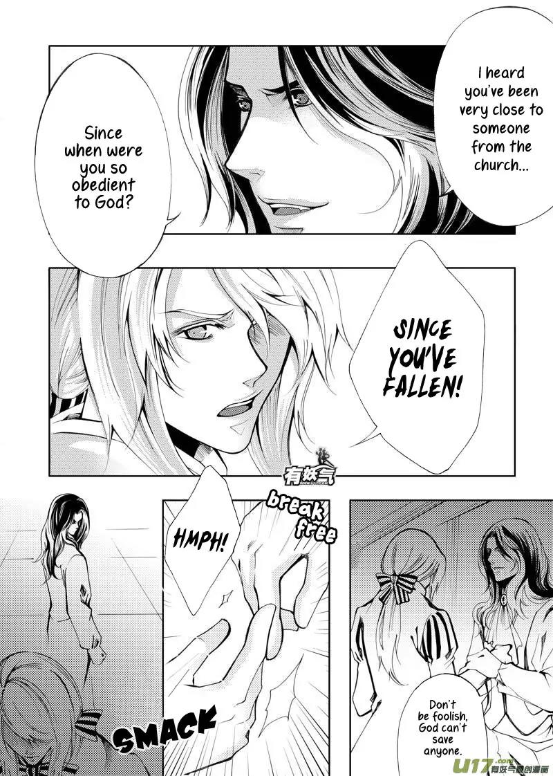 Xue Ye Zhi Cheng Chapter 8 page 15 - Chapter 8