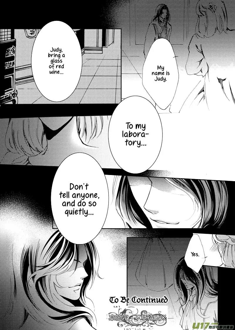Xue Ye Zhi Cheng Chapter 8 page 17 - Chapter 8