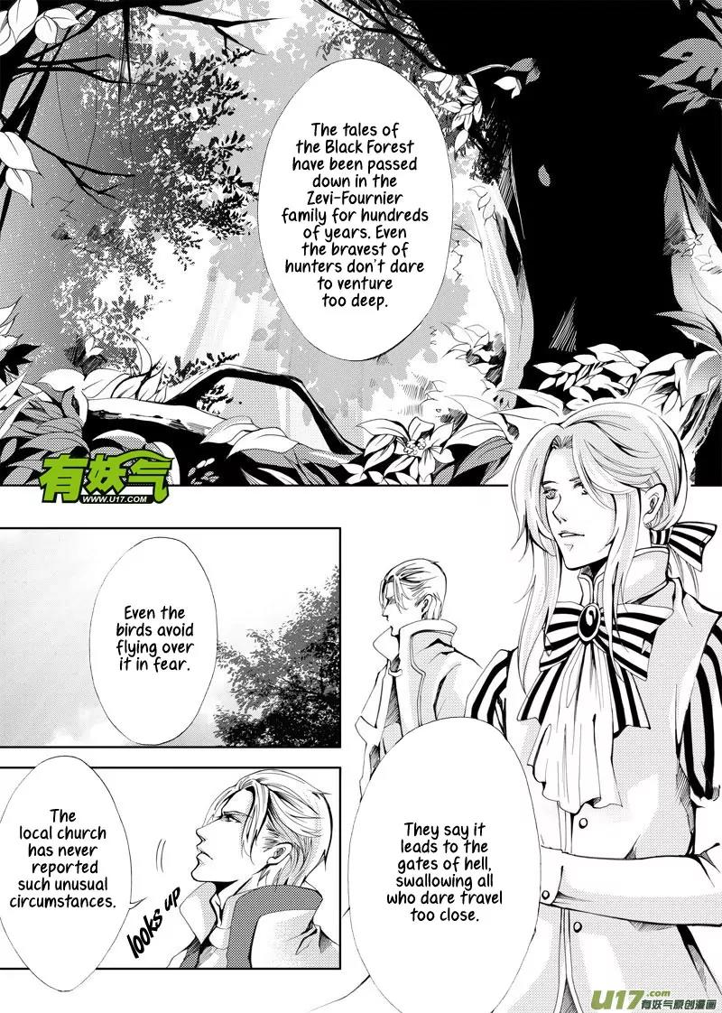Xue Ye Zhi Cheng Chapter 8 page 2 - Chapter 8