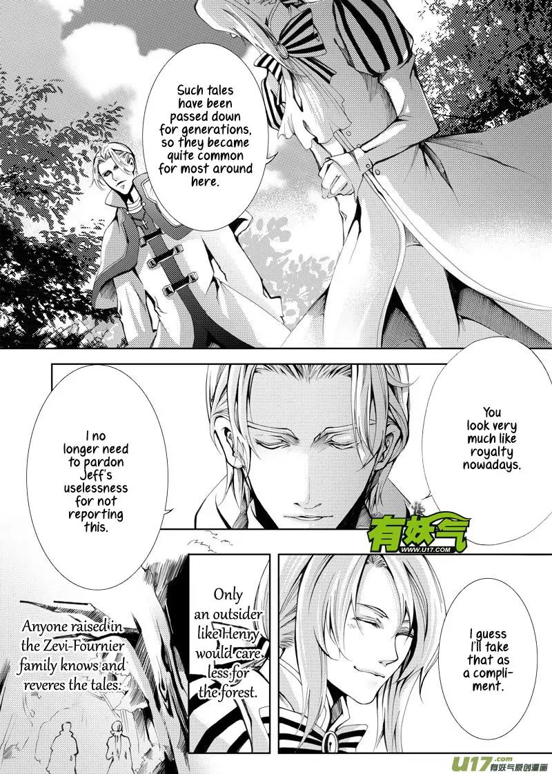 Xue Ye Zhi Cheng Chapter 8 page 3 - Chapter 8