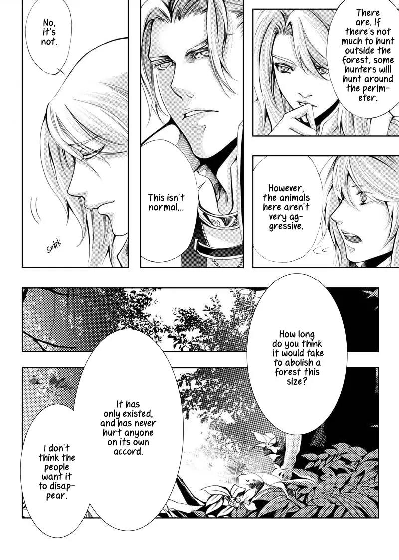 Xue Ye Zhi Cheng Chapter 8 page 5 - Chapter 8