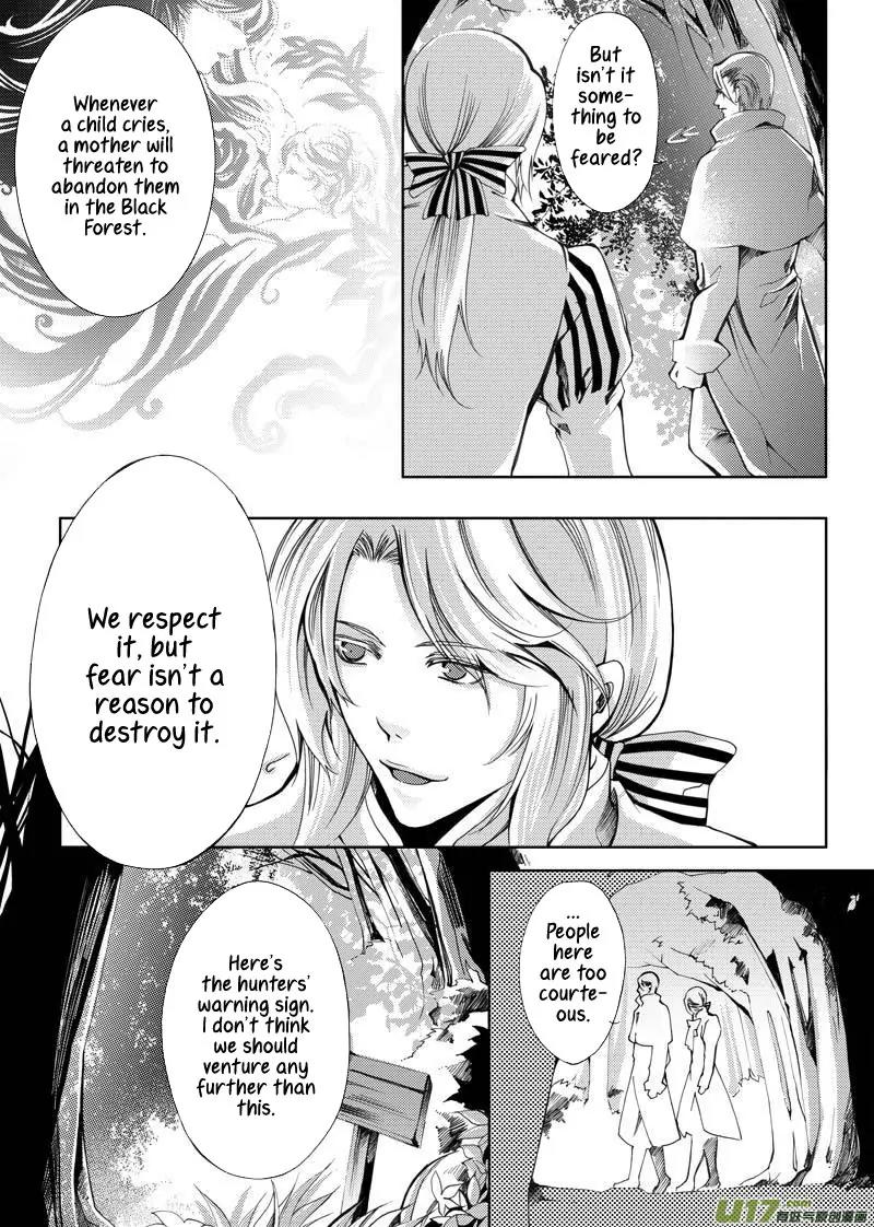Xue Ye Zhi Cheng Chapter 8 page 6 - Chapter 8