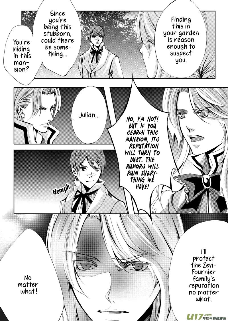 Xue Ye Zhi Cheng Chapter 9 page 17 - Chapter 9
