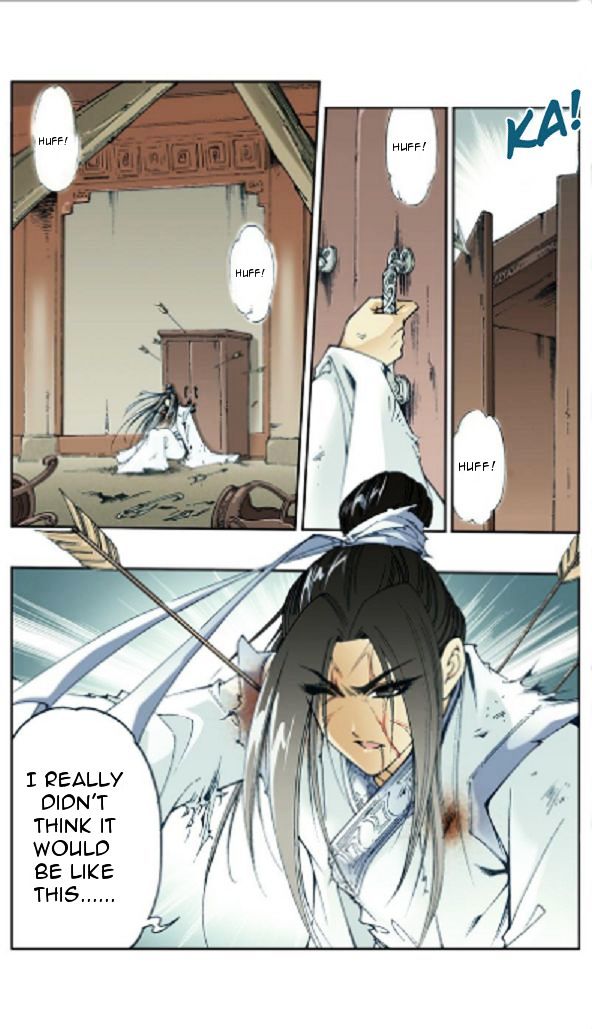 Xue Yue Hua Chapter 1 page 1 - Chapter 1