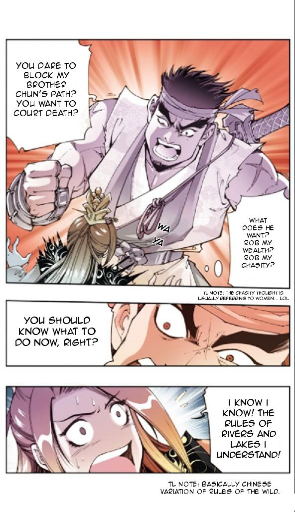 Xue Yue Hua Chapter 1 page 12 - Chapter 1
