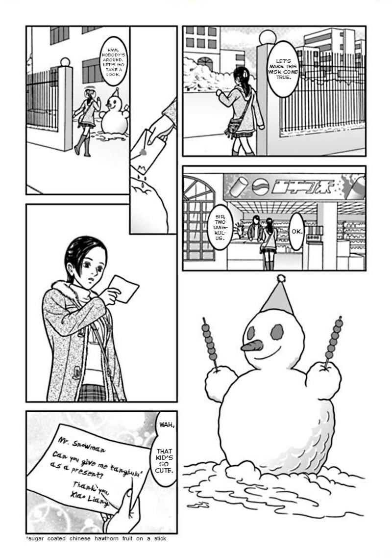 Xuerende Liwu Chapter 0.2 page 6 - Chapter 0 v2 : [Oneshot]