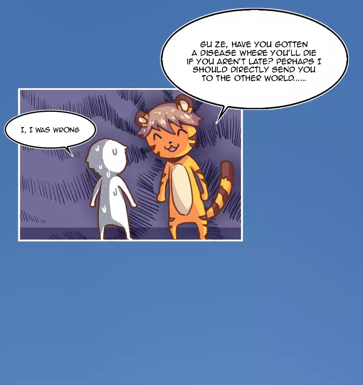 Xunyao Jiwen Chapter 0.2 page 25 - Chapter 0 v2 : Separation
