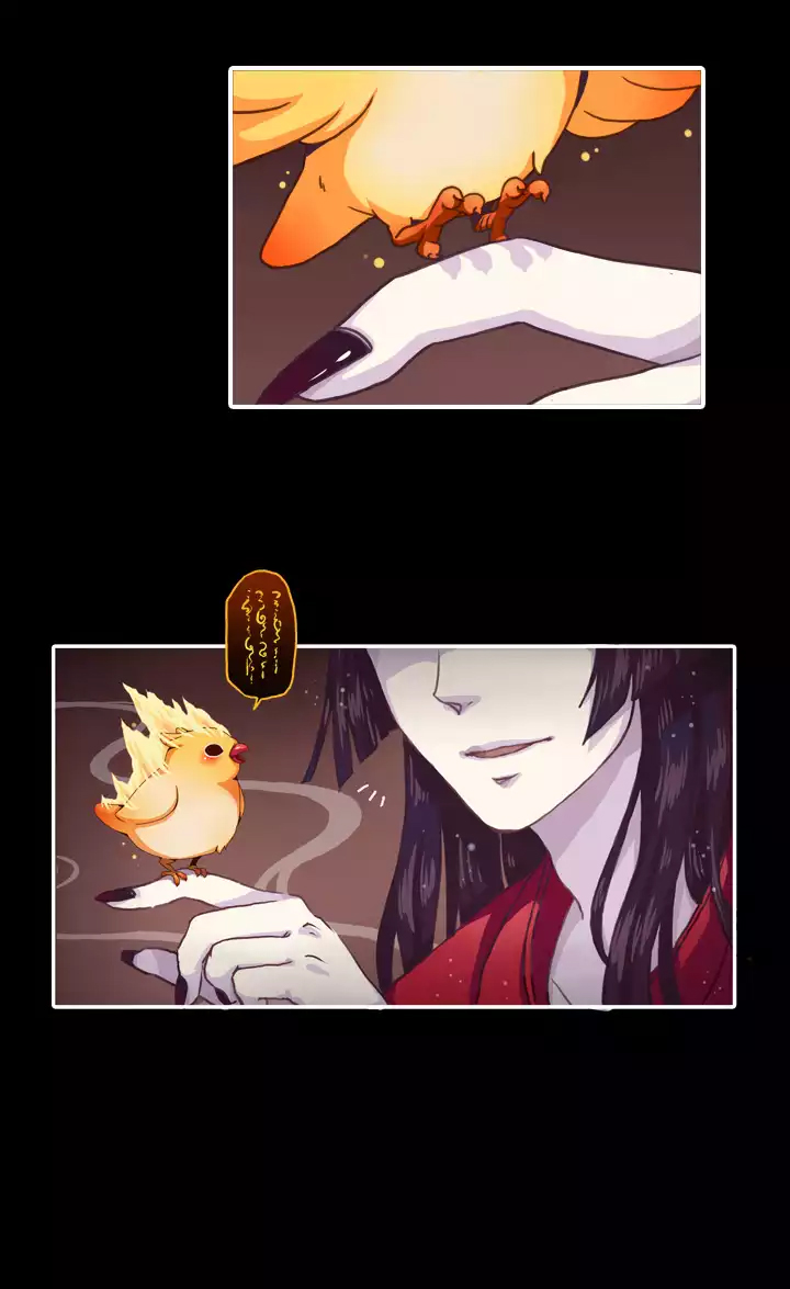 Xunyao Jiwen Chapter 1.2 page 17 - Chapter 1 v2 : First Meeting