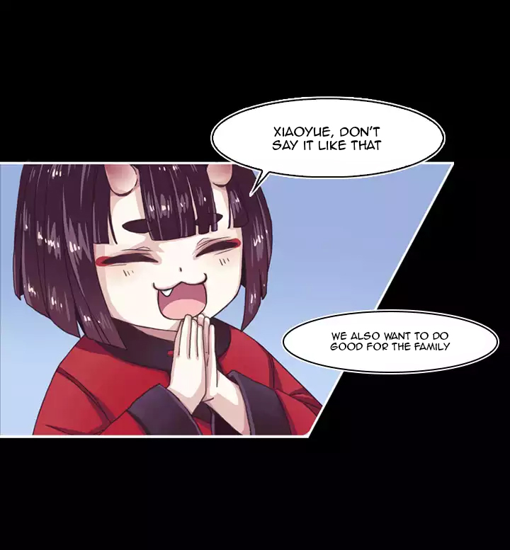 Xunyao Jiwen Chapter 1.2 page 25 - Chapter 1 v2 : First Meeting