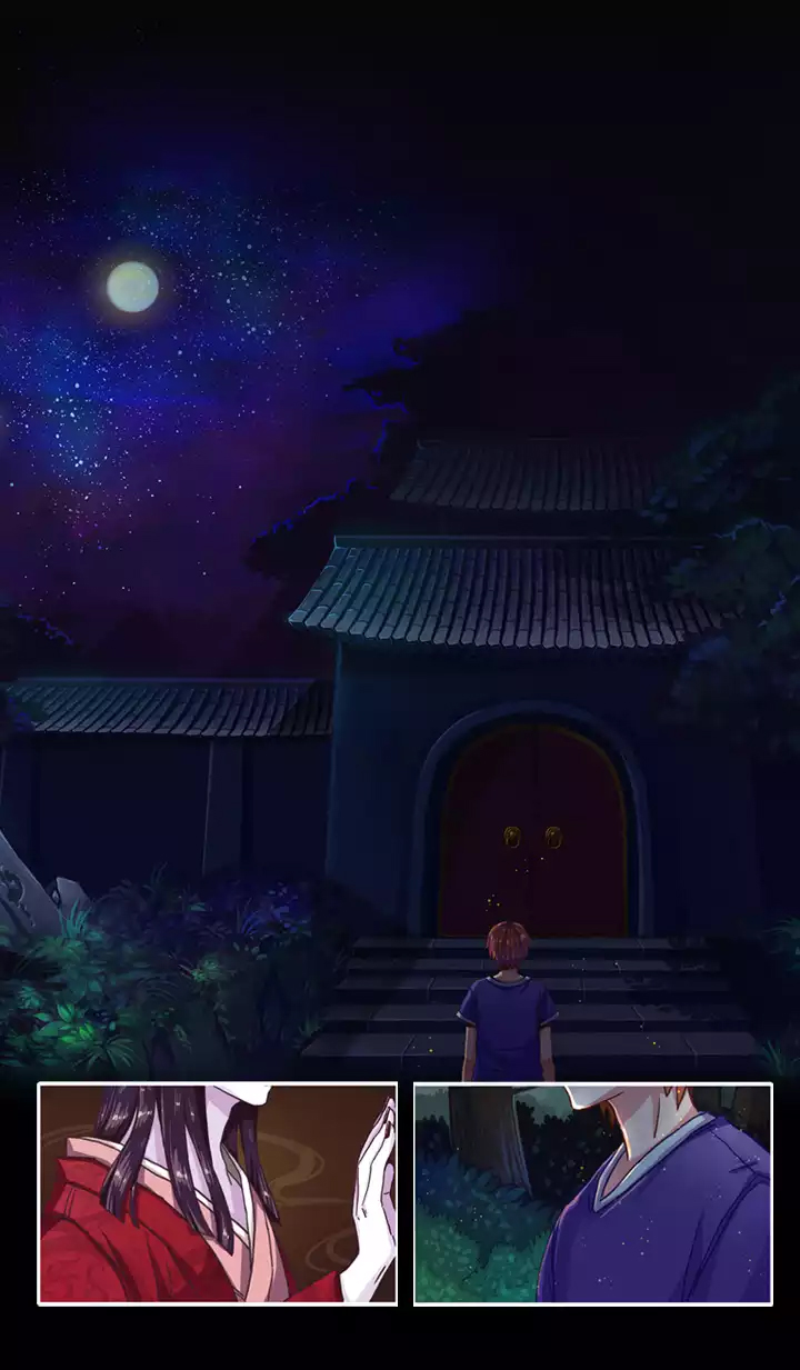 Xunyao Jiwen Chapter 1.2 page 32 - Chapter 1 v2 : First Meeting