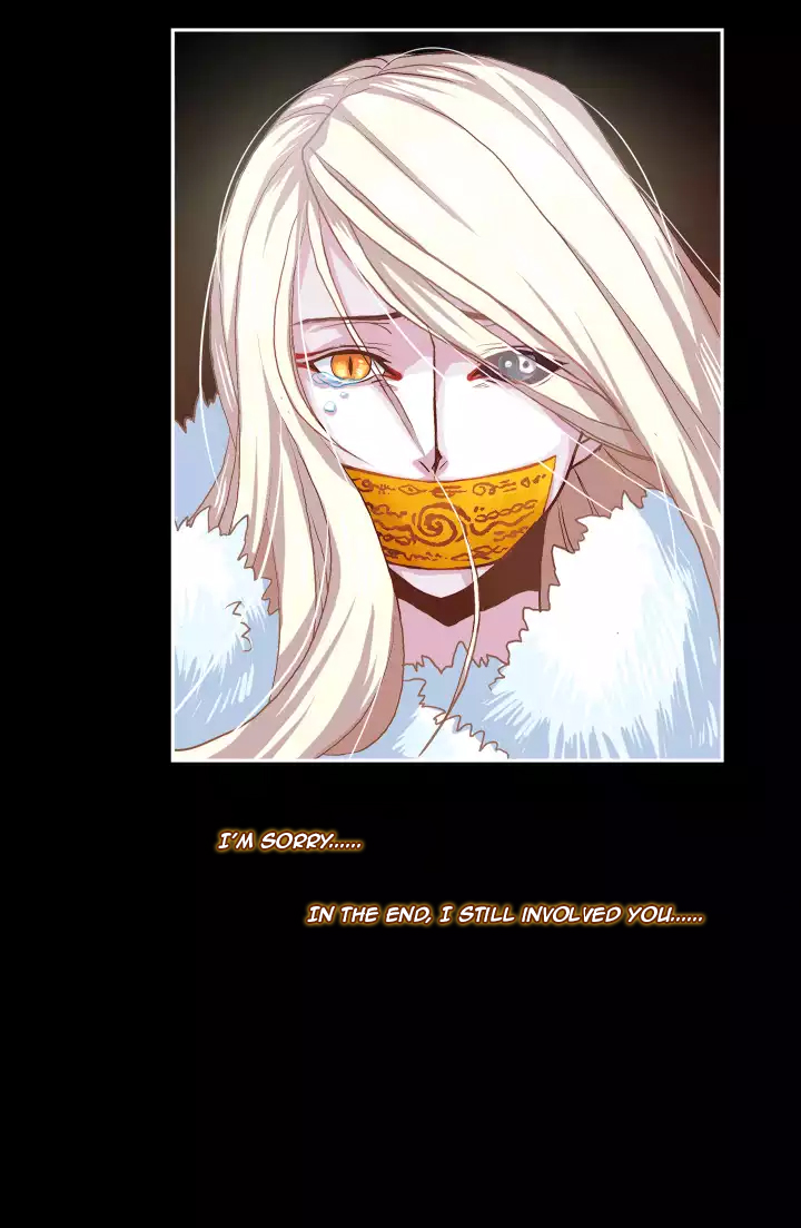 Xunyao Jiwen Chapter 2.2 page 25 - Chapter 2 v2 : Scroll