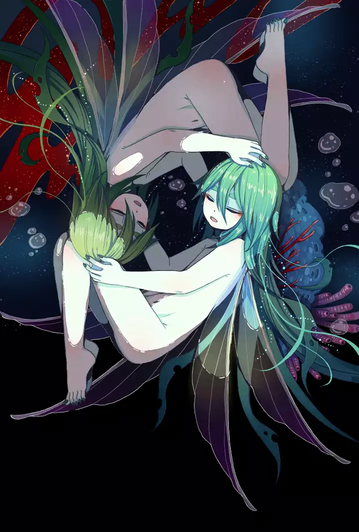Xunyao Jiwen Chapter 3.1 page 1 - Chapter 3.1 : Winged Fish (Upper)