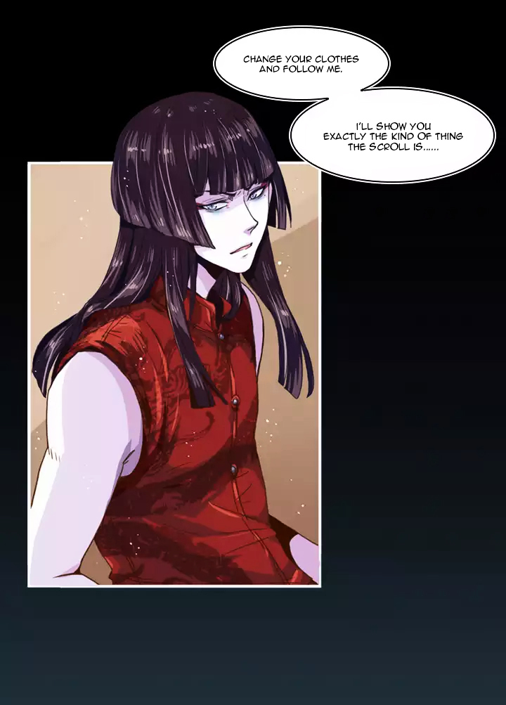 Xunyao Jiwen Chapter 3.1 page 21 - Chapter 3.1 : Winged Fish (Upper)