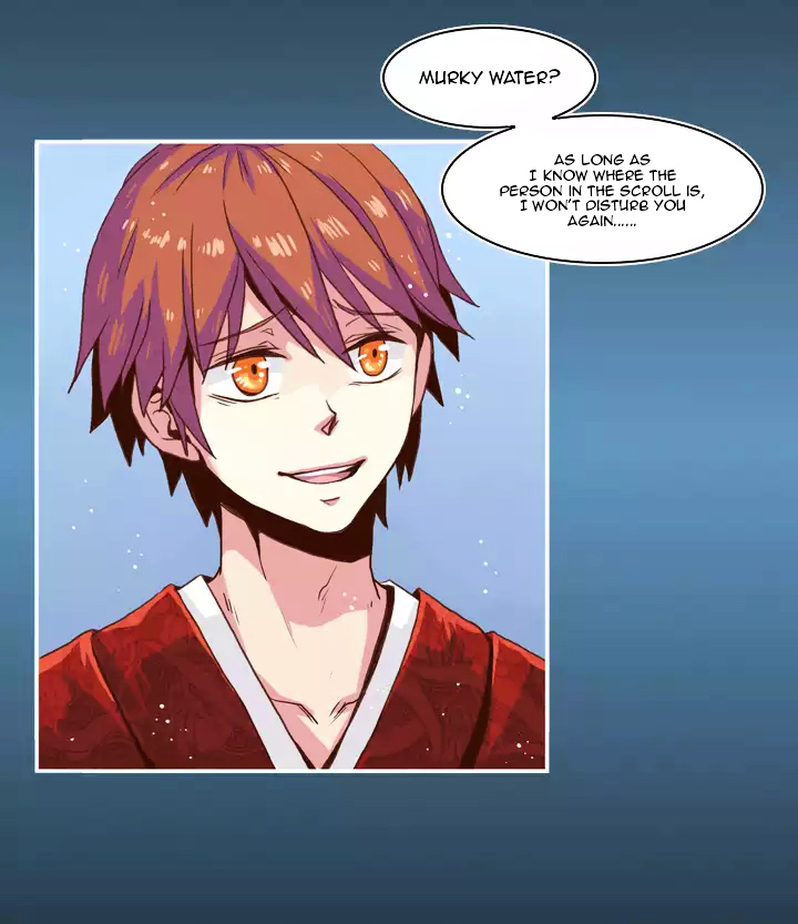 Xunyao Jiwen Chapter 3.1 page 26 - Chapter 3.1 : Winged Fish (Upper)