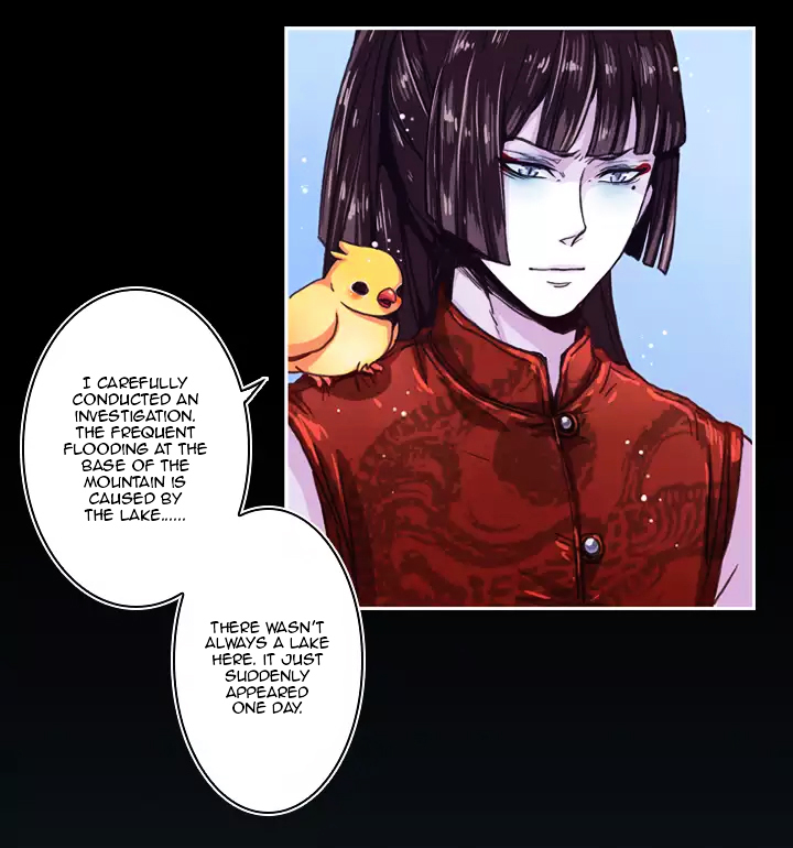 Xunyao Jiwen Chapter 3.1 page 6 - Chapter 3.1 : Winged Fish (Upper)