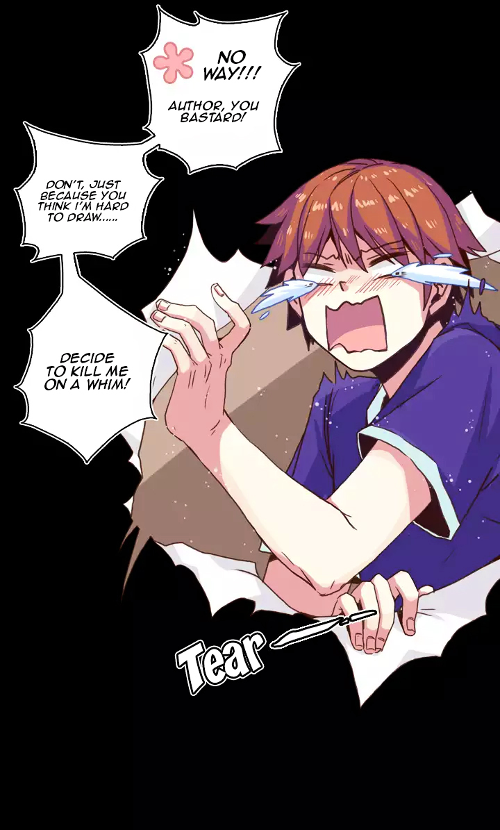 Xunyao Jiwen Chapter 3.2 page 4 - Chapter 3.2 : Winged Fish (Middle)