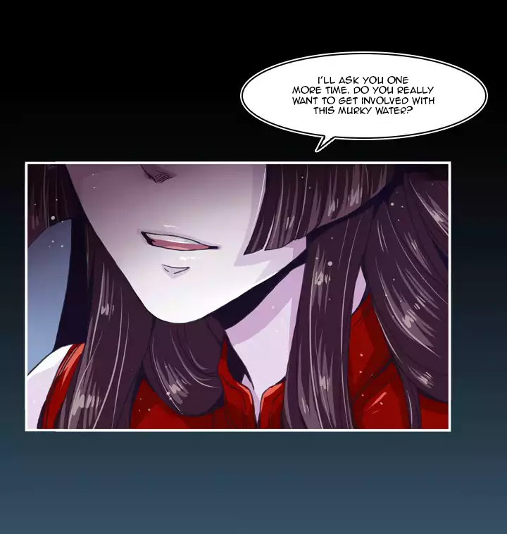 Xunyao Jiwen Chapter 3 page 25 - Chapter 3 : Winged Fish (Upper)