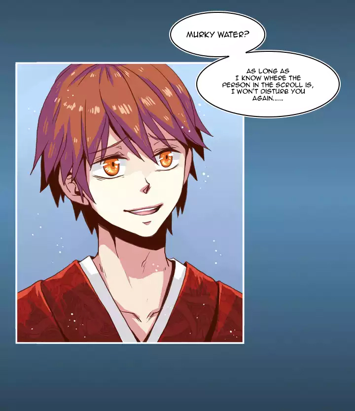 Xunyao Jiwen Chapter 3 page 26 - Chapter 3 : Winged Fish (Upper)