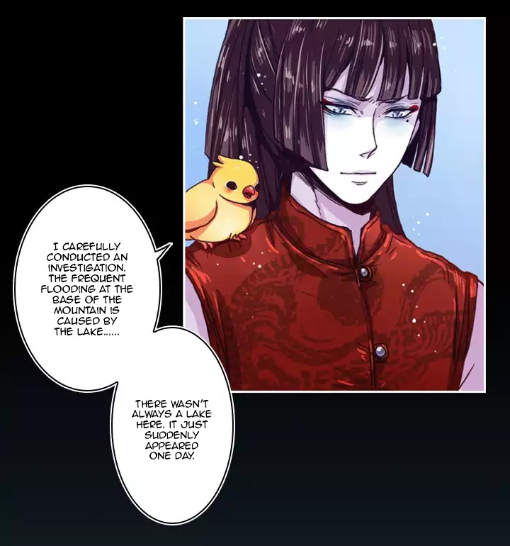 Xunyao Jiwen Chapter 3 page 6 - Chapter 3 : Winged Fish (Upper)