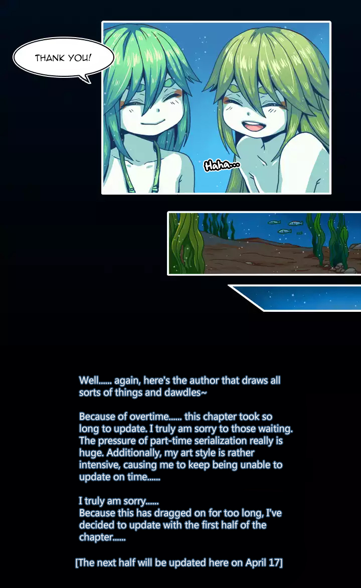 Xunyao Jiwen Chapter 4.2 page 10 - Chapter 4 v2 : Winged Fish (Middle)