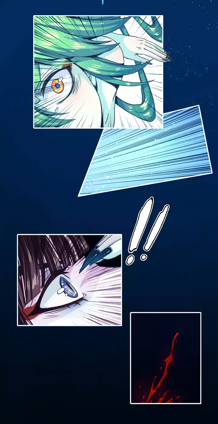 Xunyao Jiwen Chapter 5.2 page 5 - Chapter 5.2 : Winged Fish (Lower ②)