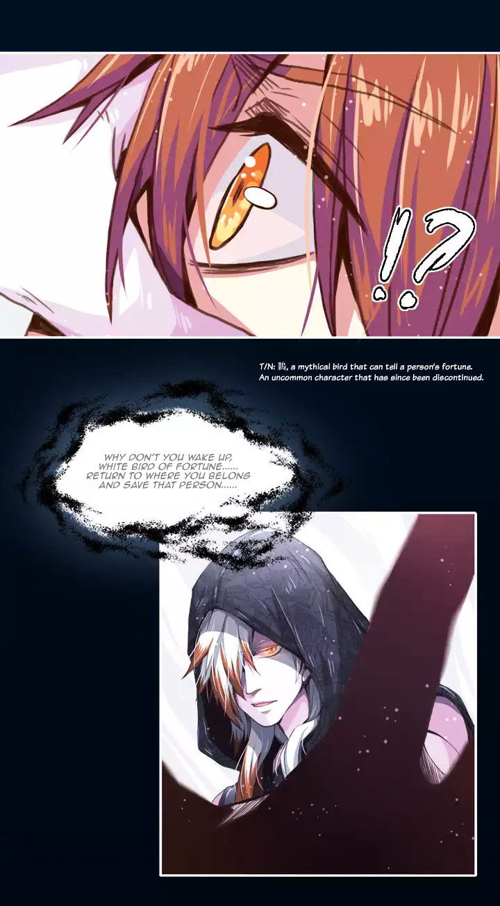 Xunyao Jiwen Chapter 5.3 page 10 - Chapter 5.3 : Winged Fish (Lower ③)