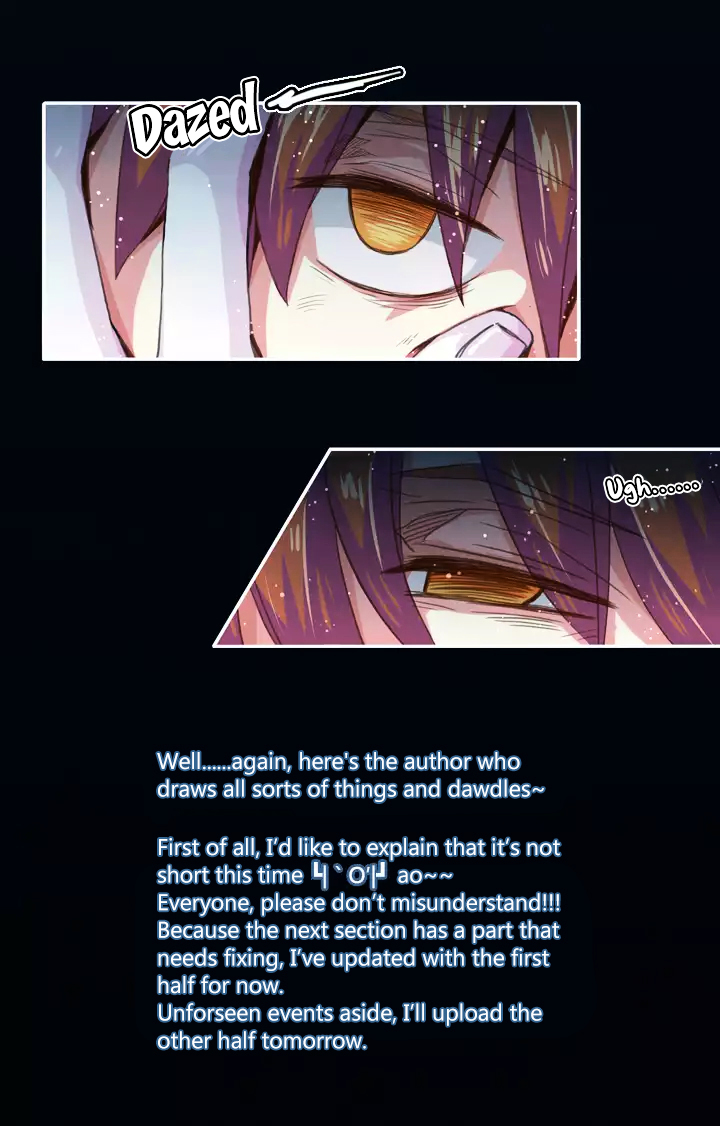 Xunyao Jiwen Chapter 5.3 page 11 - Chapter 5.3 : Winged Fish (Lower ③)