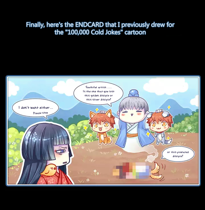 Xunyao Jiwen Chapter 5.3 page 21 - Chapter 5.3 : Winged Fish (Lower ③)