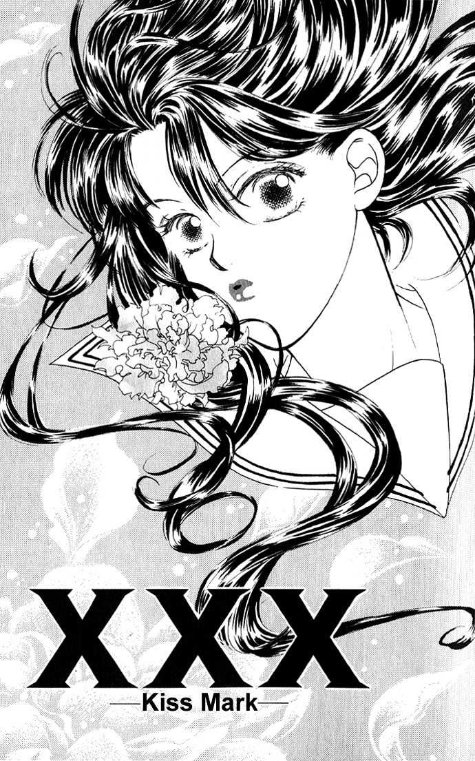 XXX Kiss Mark Chapter 0 page 1 - Chapter 0