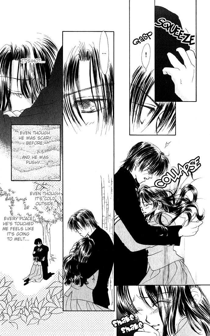 XXX Kiss Mark Chapter 0 page 13 - Chapter 0