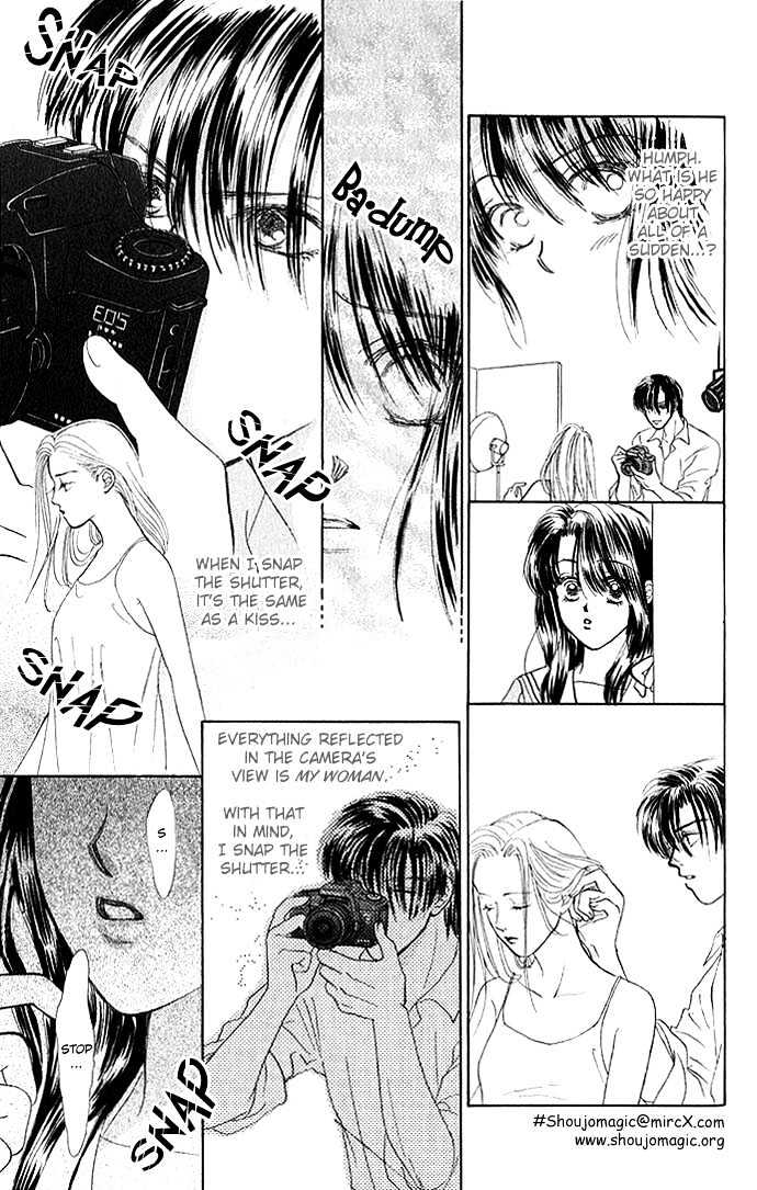 XXX Kiss Mark Chapter 0 page 15 - Chapter 0