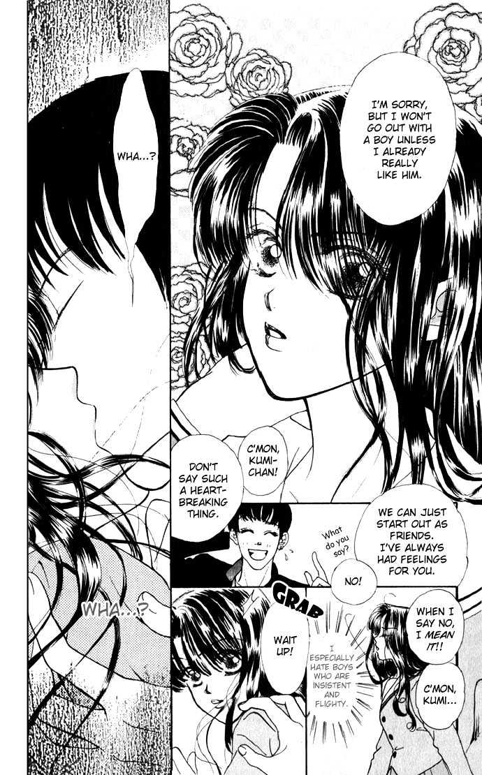 XXX Kiss Mark Chapter 0 page 2 - Chapter 0