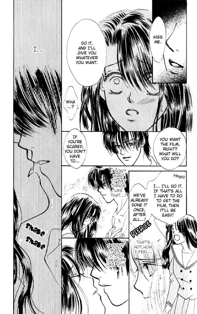 XXX Kiss Mark Chapter 0 page 21 - Chapter 0