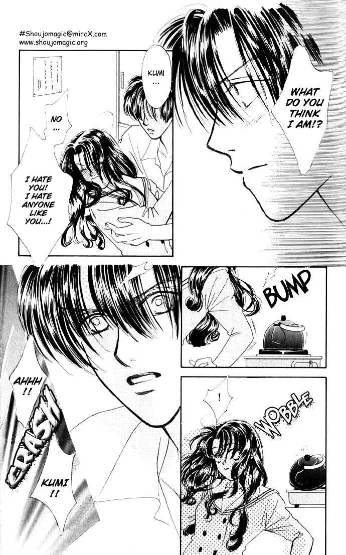 XXX Kiss Mark Chapter 0 page 23 - Chapter 0