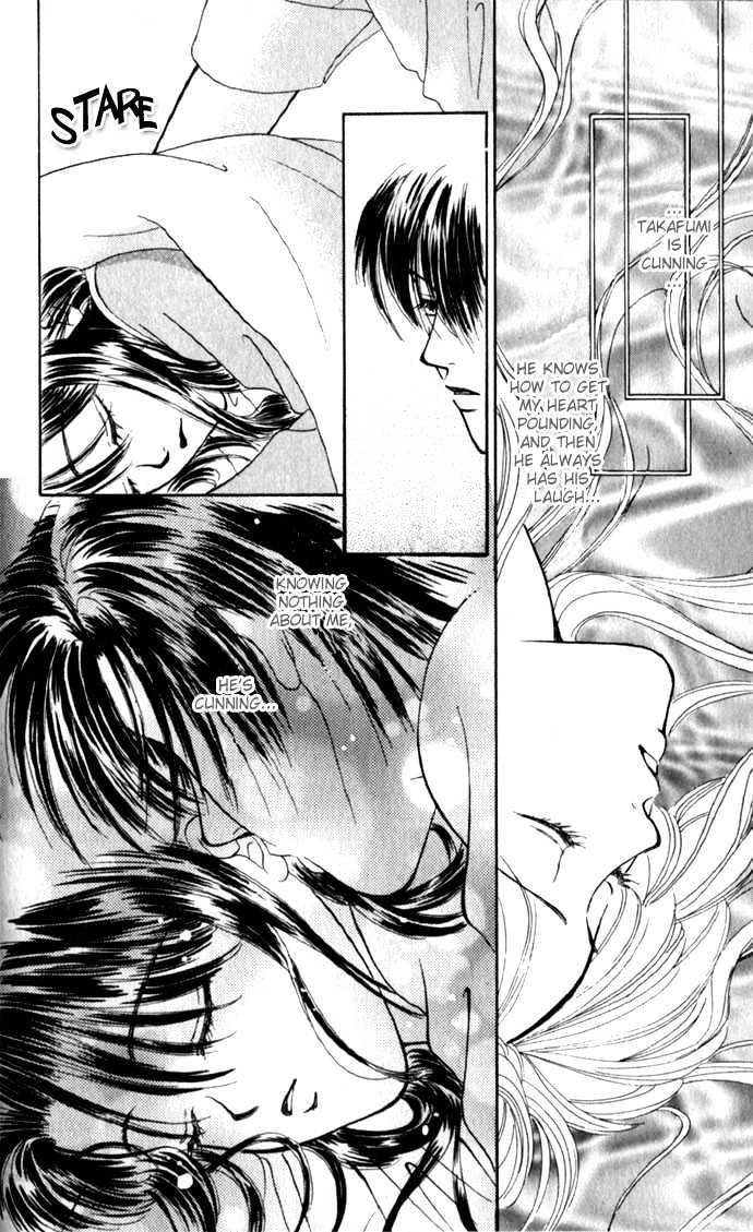 XXX Kiss Mark Chapter 0 page 24 - Chapter 0
