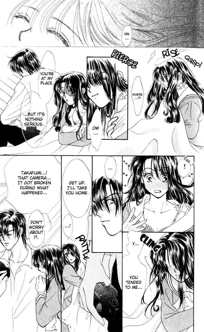 XXX Kiss Mark Chapter 0 page 25 - Chapter 0