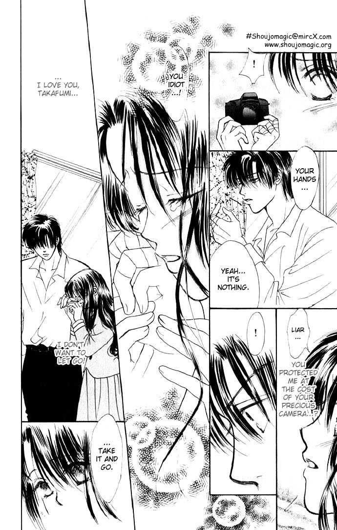 XXX Kiss Mark Chapter 0 page 26 - Chapter 0