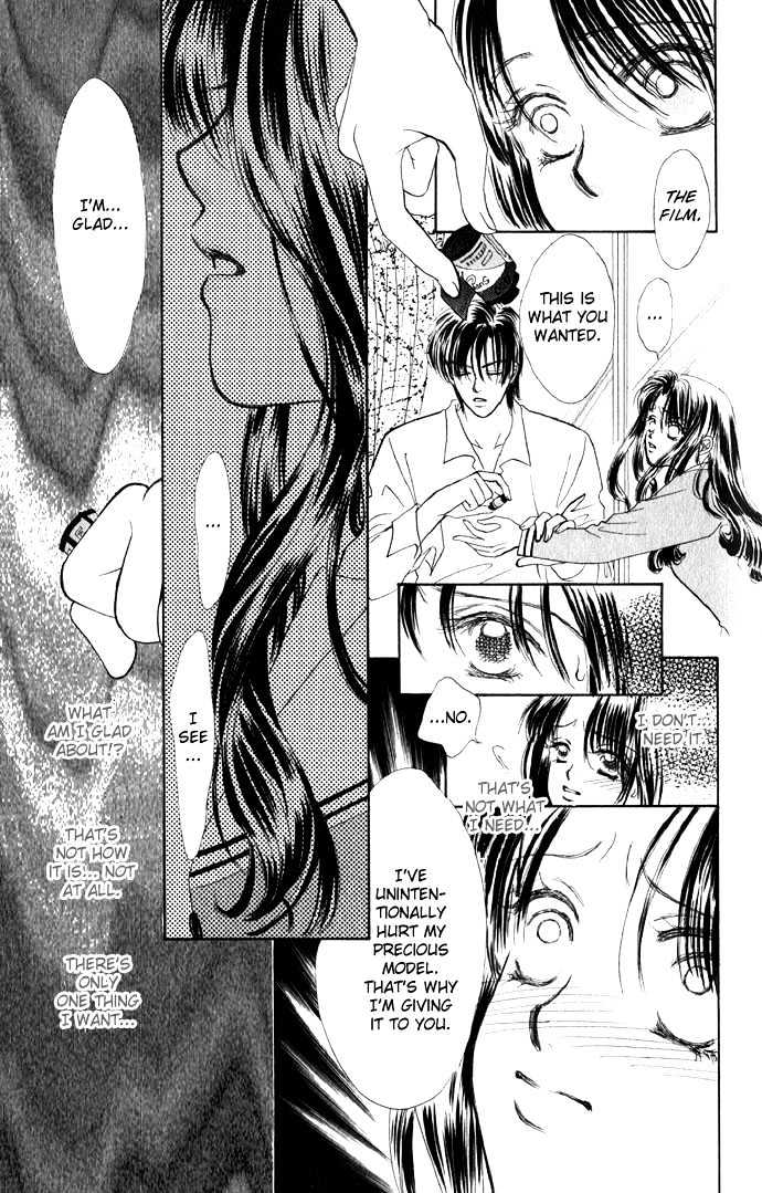 XXX Kiss Mark Chapter 0 page 27 - Chapter 0